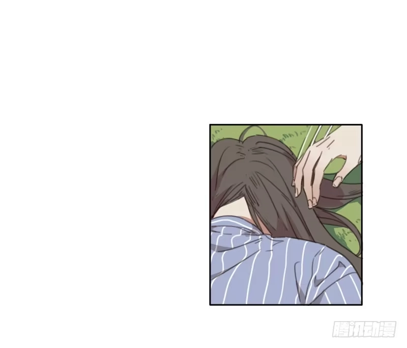 《沉默的色彩》05 第24页