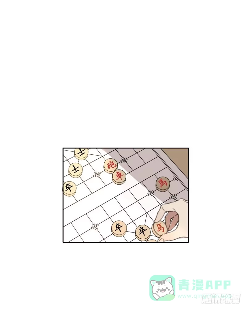 《沉默的色彩》05 第1页