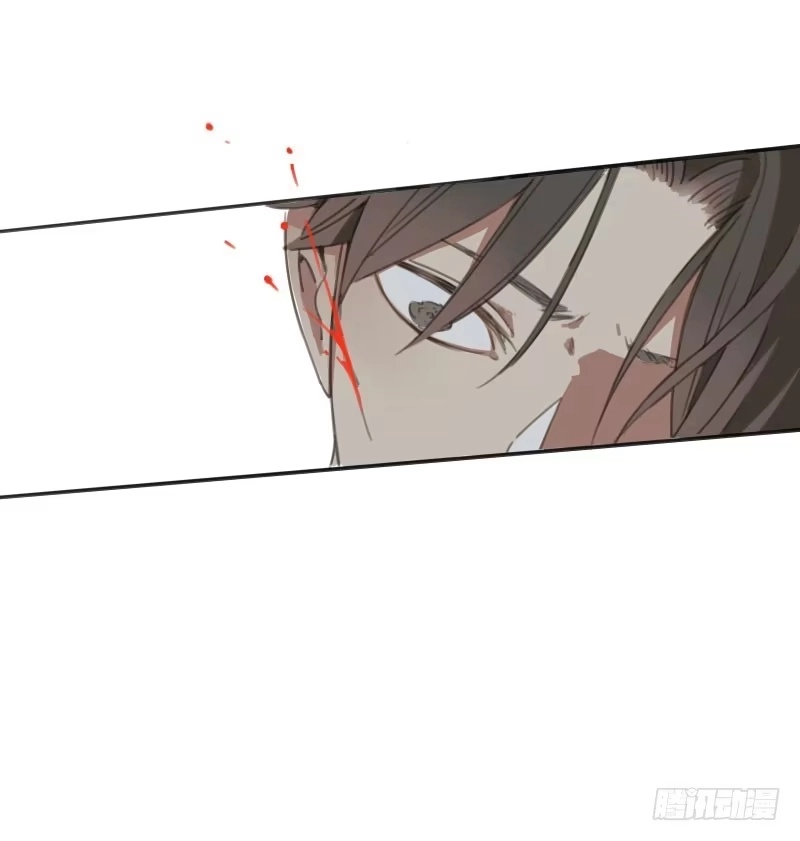 《沉默的色彩》05 第29页