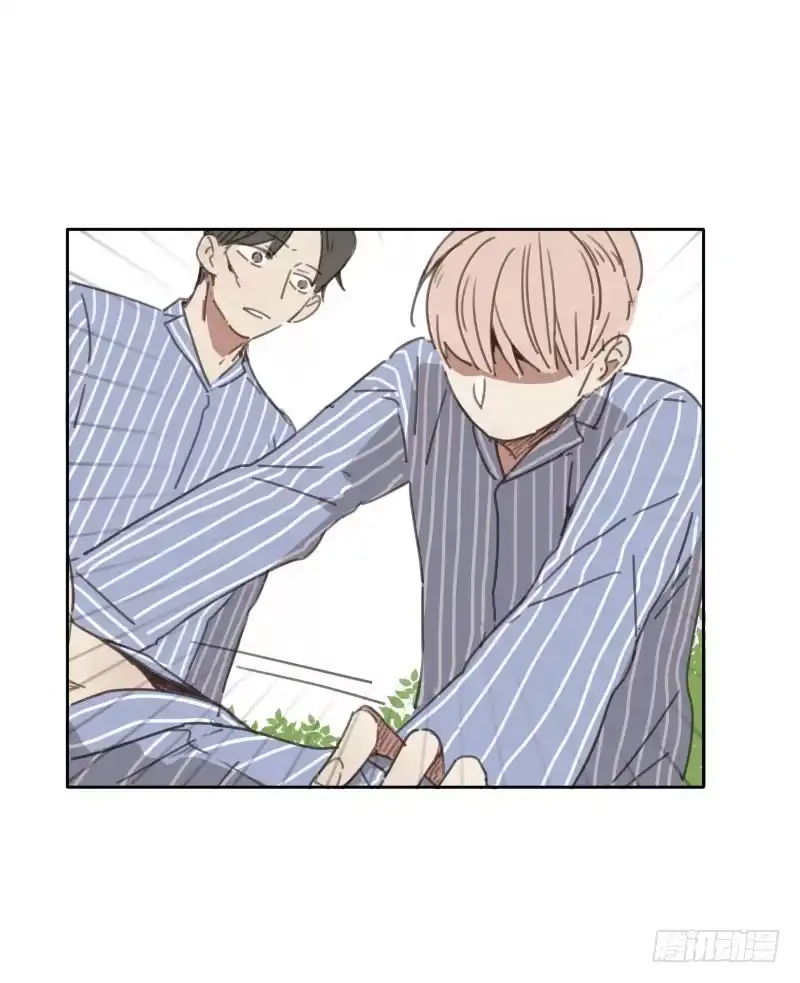 《沉默的色彩》05 第37页