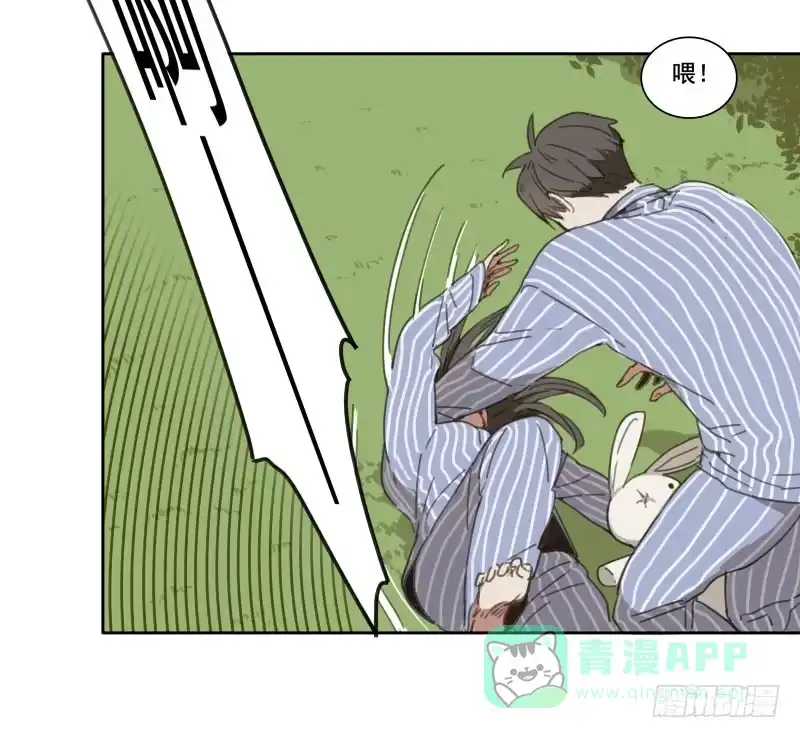 《沉默的色彩》05 第26页