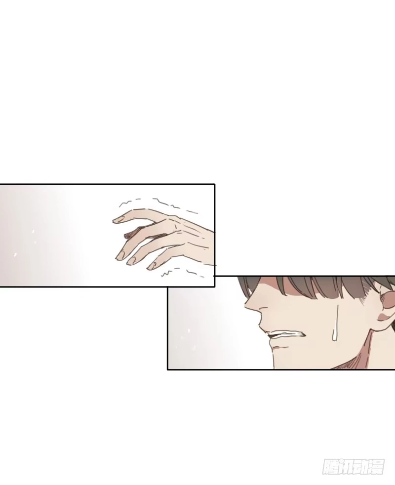 《沉默的色彩》05 第34页