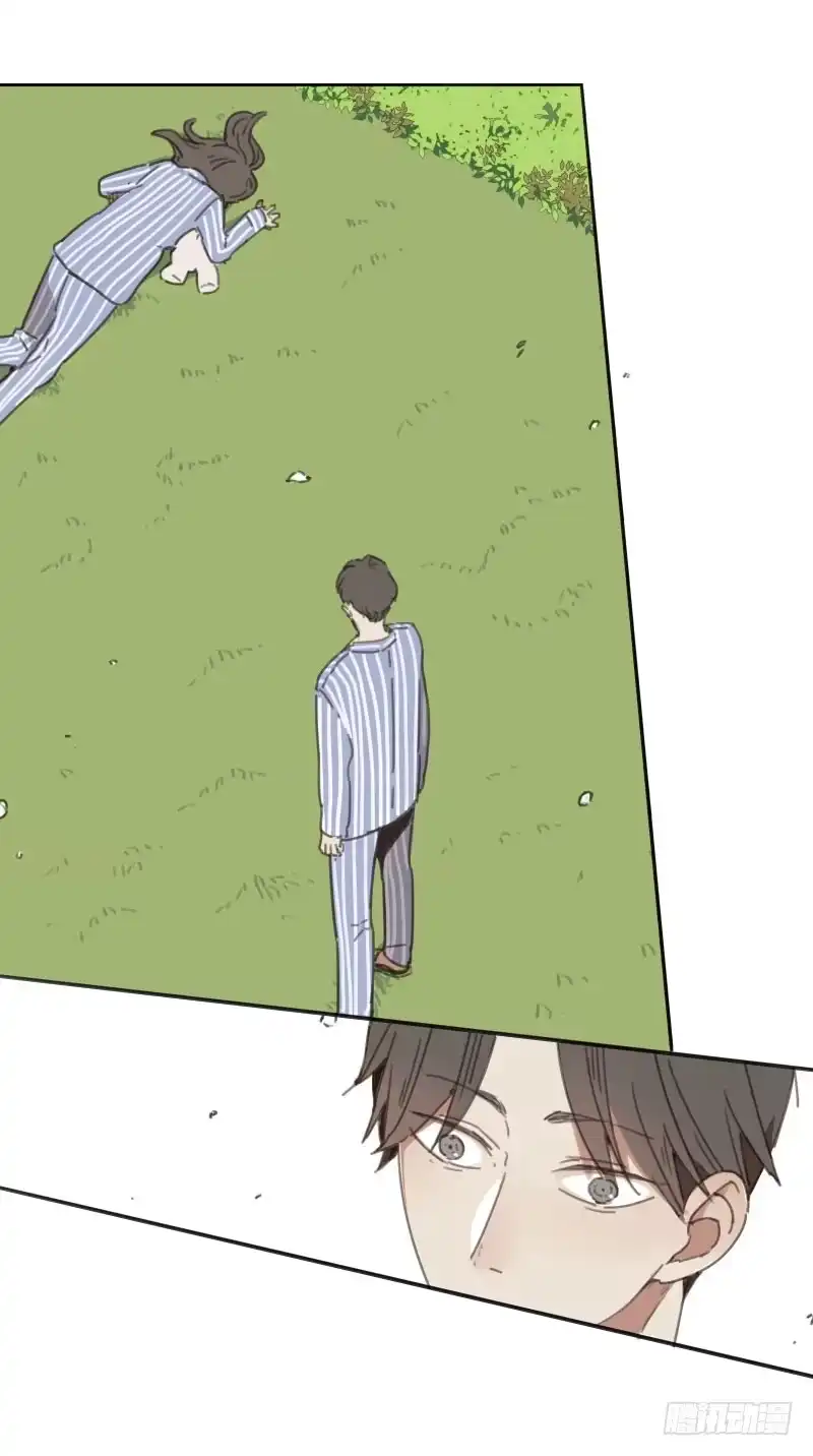 《沉默的色彩》05 第22页