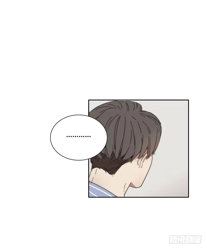 《沉默的色彩》05 第52页