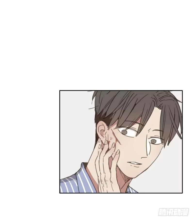 《沉默的色彩》05 第70页