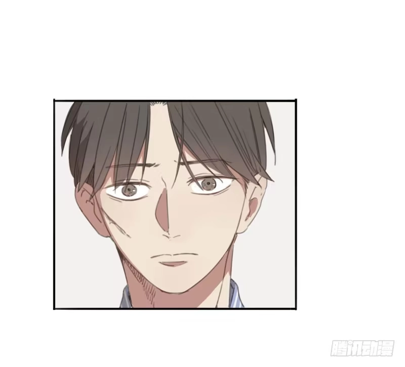 《沉默的色彩》06 第17页