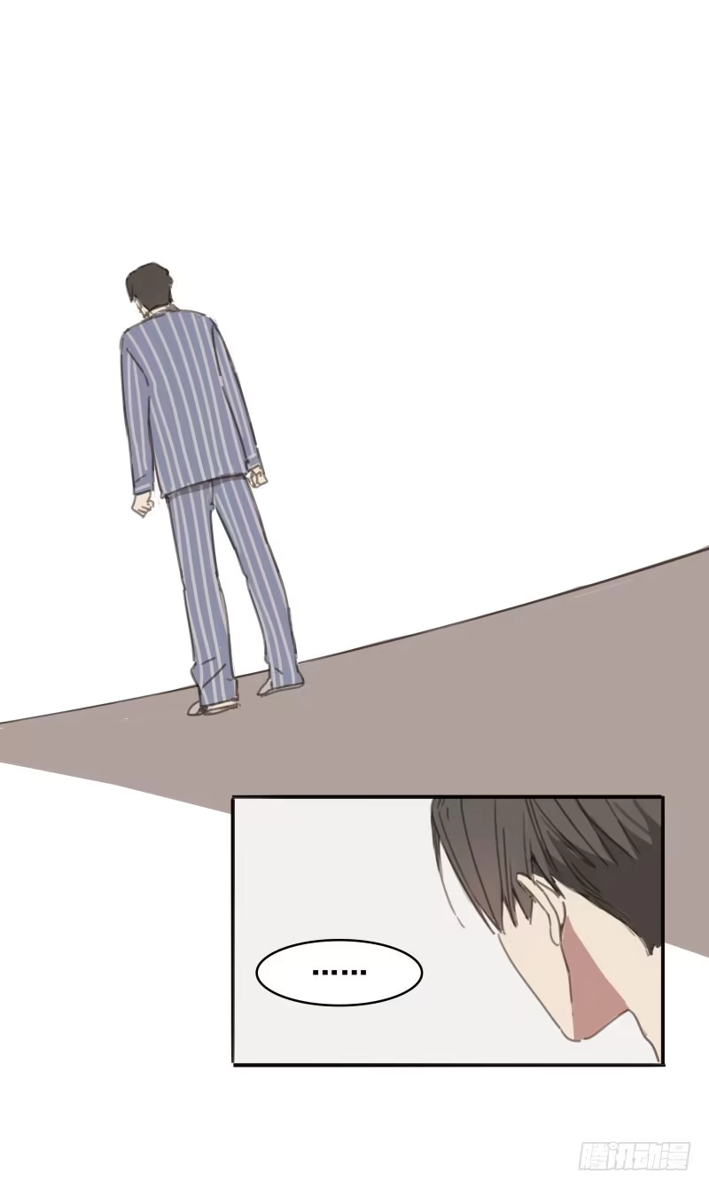 《沉默的色彩》06 第34页