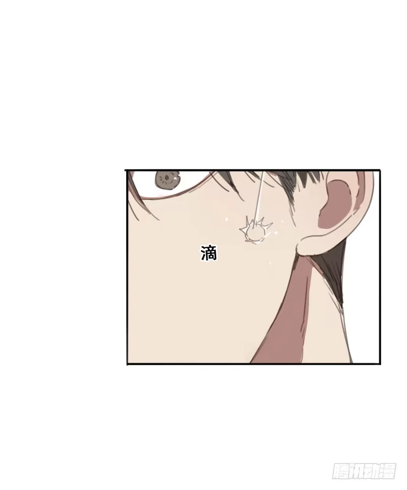 《沉默的色彩》06 第49页