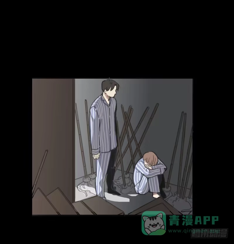 《沉默的色彩》06 第86页