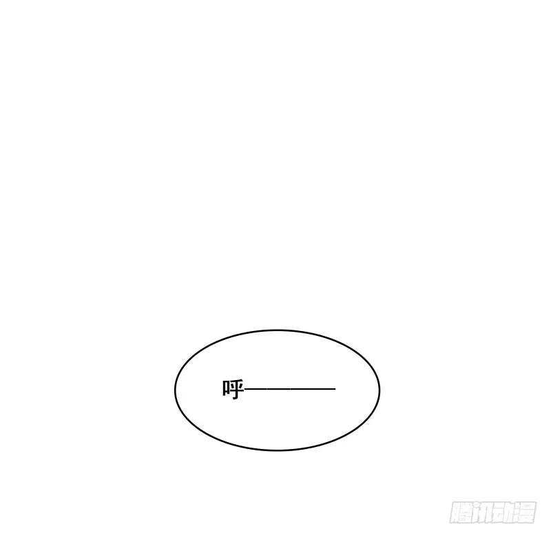 《沉默的色彩》06 第37页