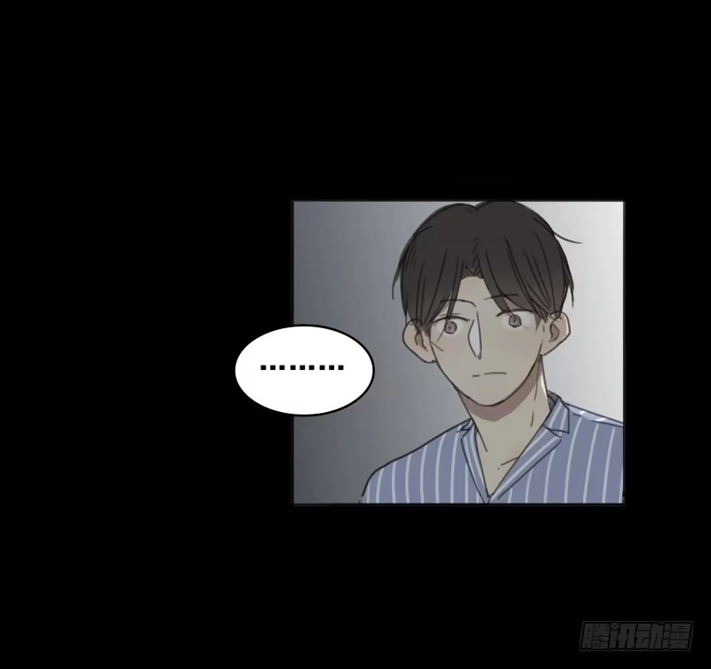 《沉默的色彩》06 第103页