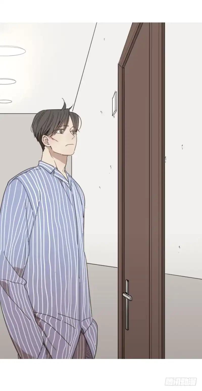 《沉默的色彩》06 第8页