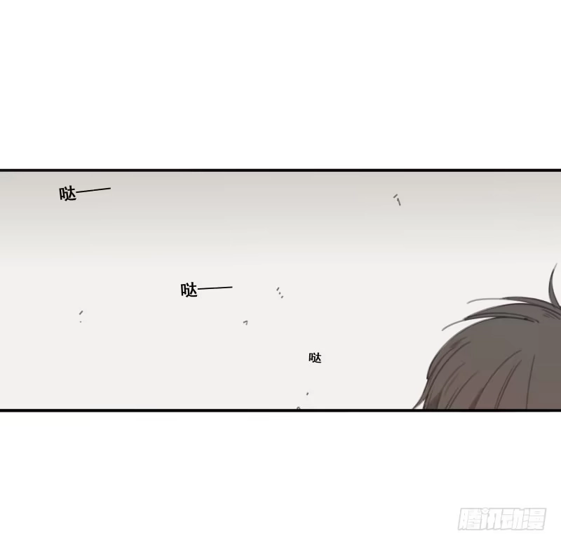 《沉默的色彩》06 第5页