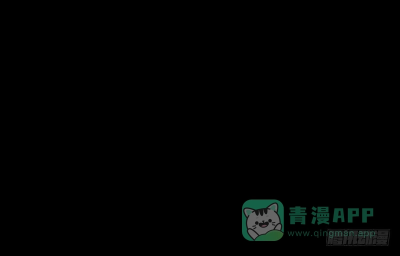 《沉默的色彩》06 第81页
