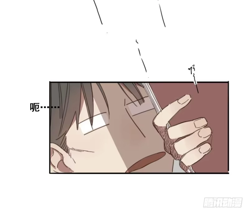《沉默的色彩》06 第57页