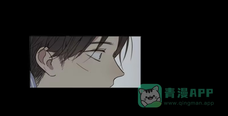 《沉默的色彩》06 第106页