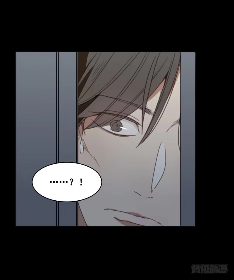 《沉默的色彩》06 第79页
