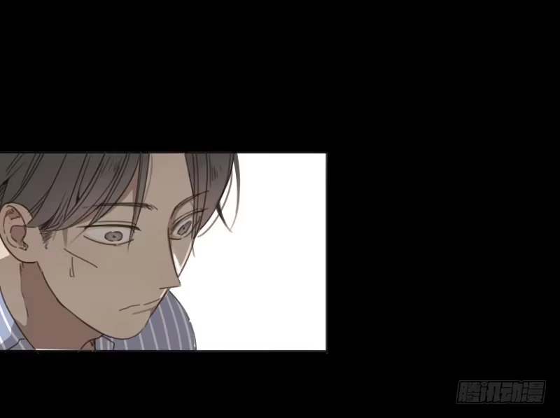 《沉默的色彩》06 第90页