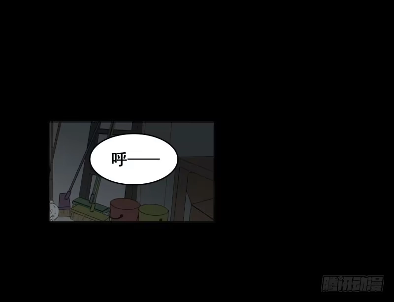 《沉默的色彩》06 第113页