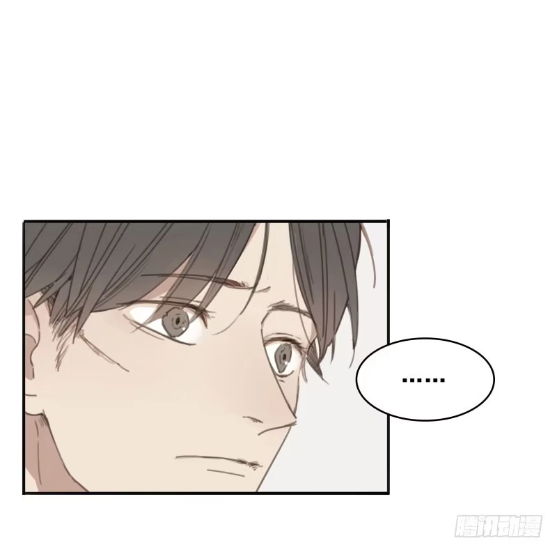 《沉默的色彩》06 第9页