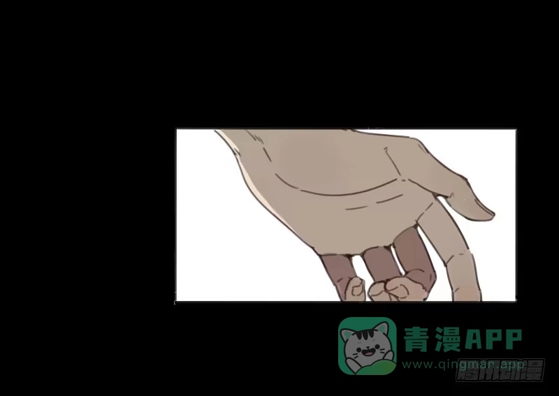 《沉默的色彩》06 第91页