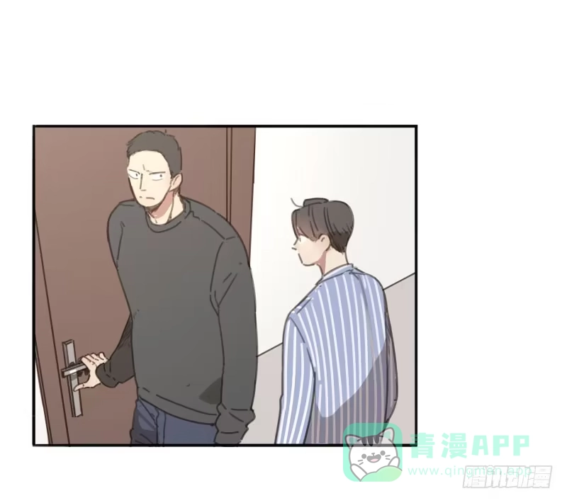 《沉默的色彩》06 第11页