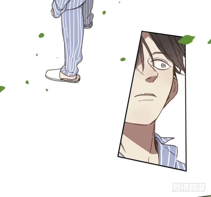《沉默的色彩》07 第44页