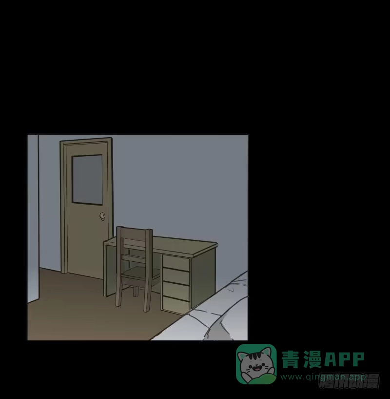 《沉默的色彩》07 第1页