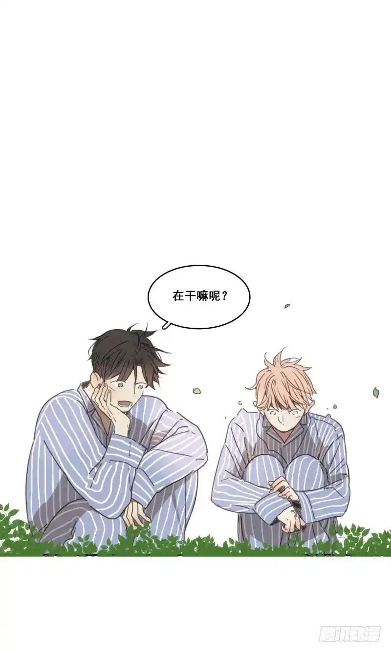 《沉默的色彩》07 第19页