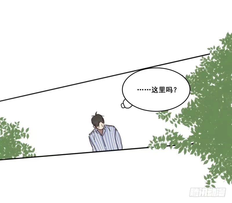 《沉默的色彩》07 第13页