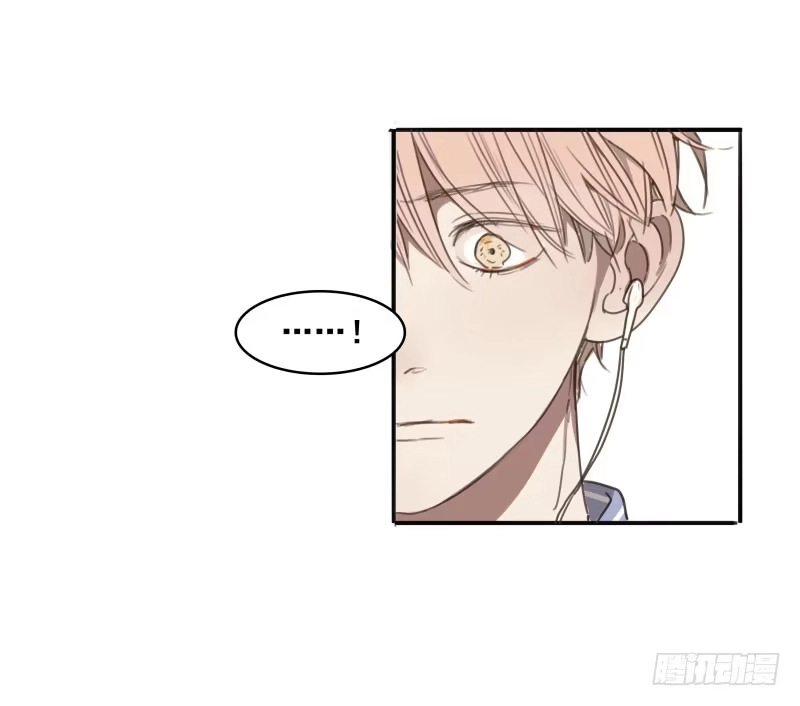 《沉默的色彩》07 第40页