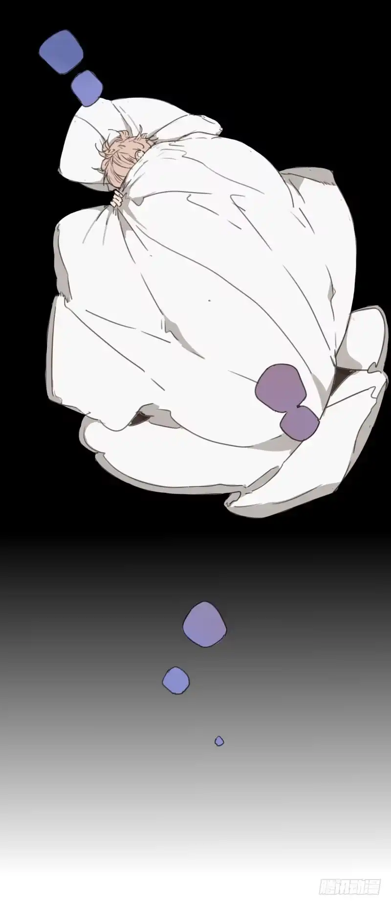 《沉默的色彩》07 第7页