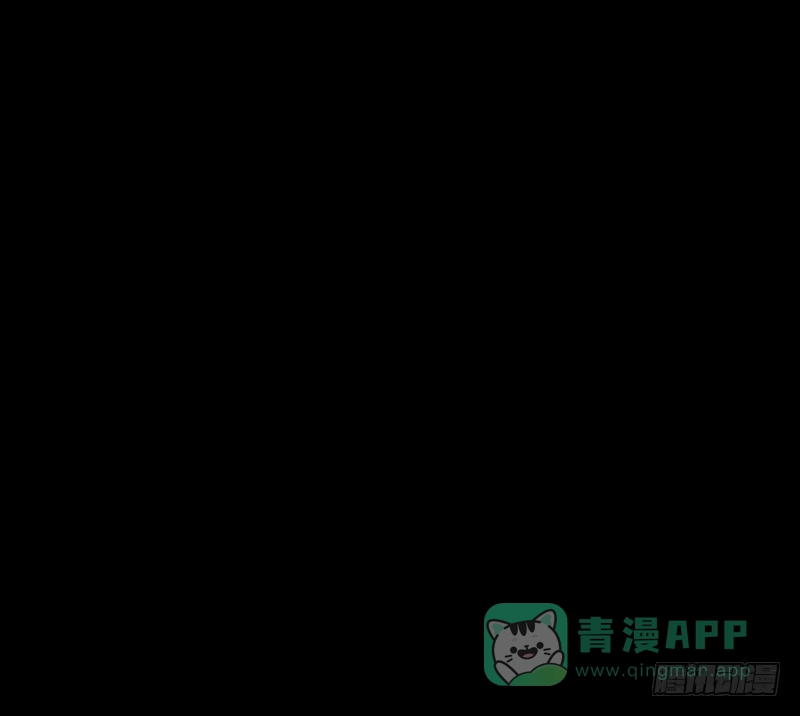 《沉默的色彩》07 第6页