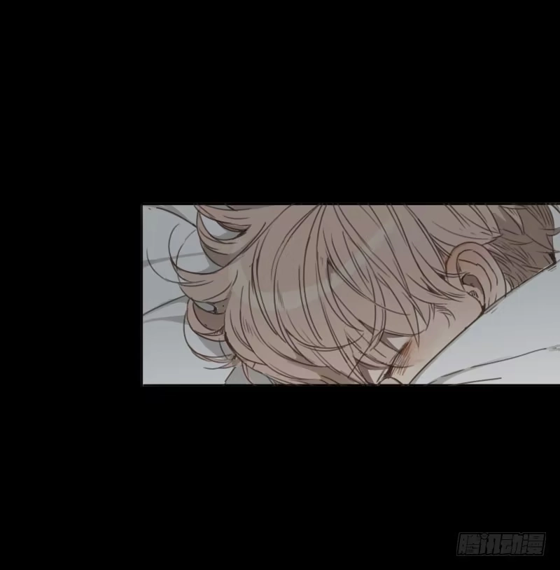 《沉默的色彩》07 第5页