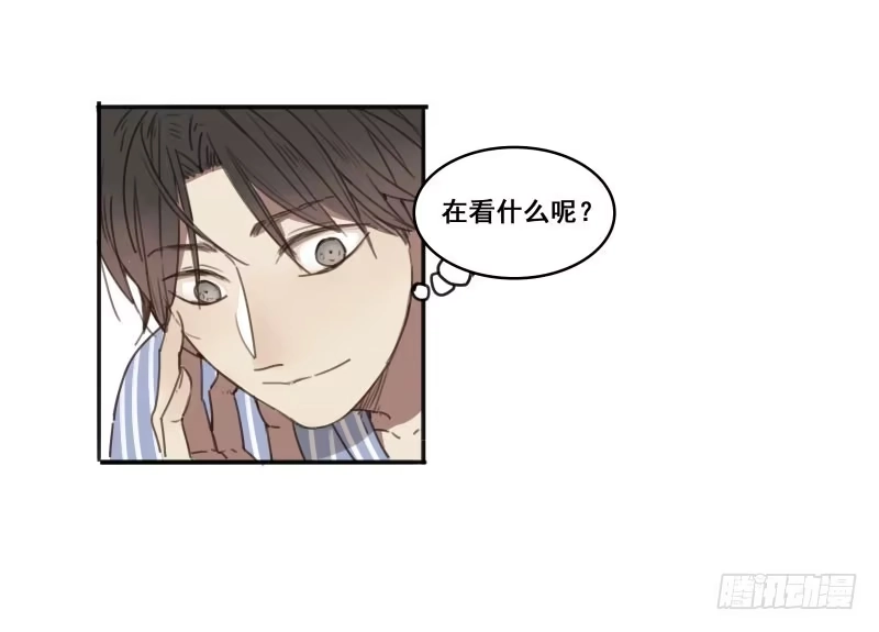 《沉默的色彩》07 第22页