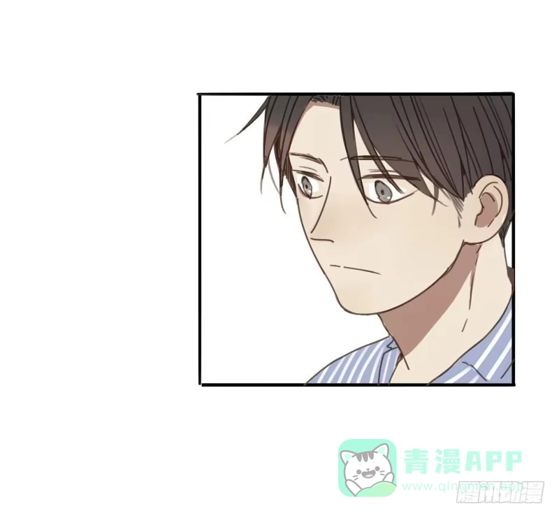 《沉默的色彩》08 第66页