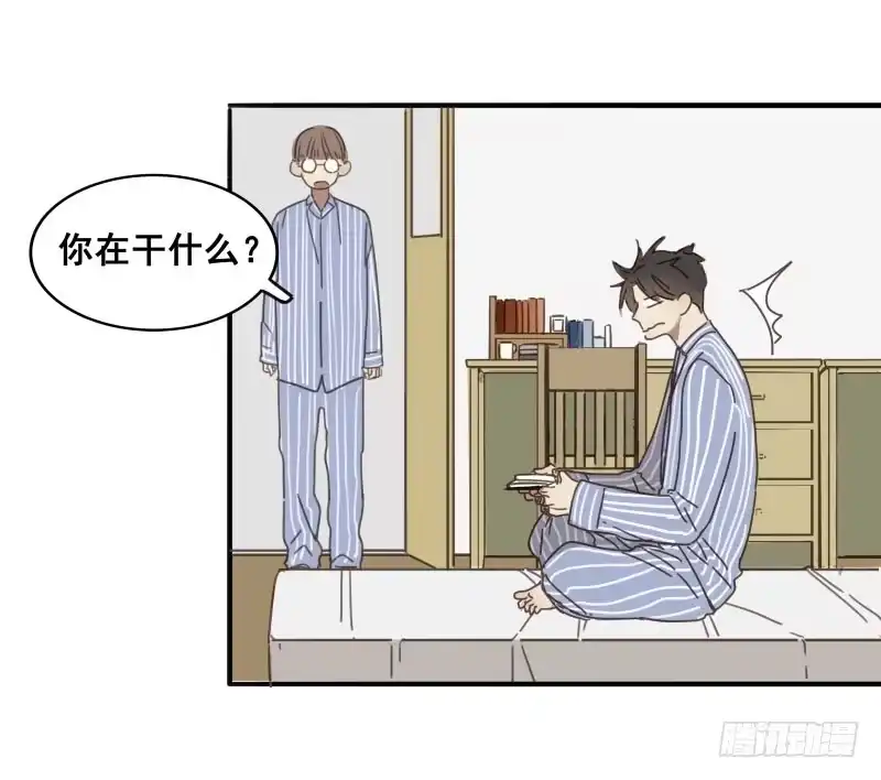 《沉默的色彩》08 第13页