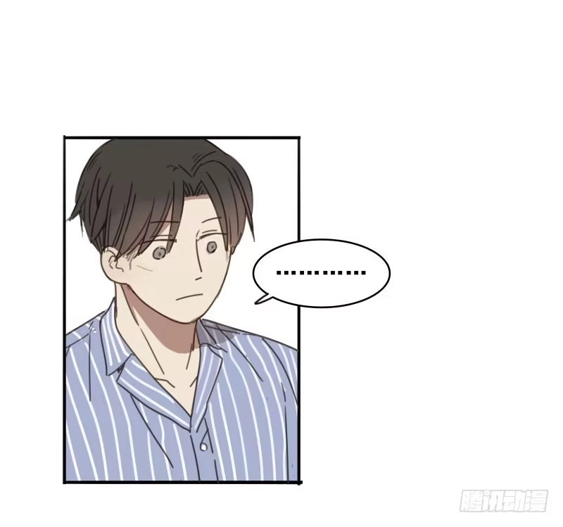 《沉默的色彩》08 第38页