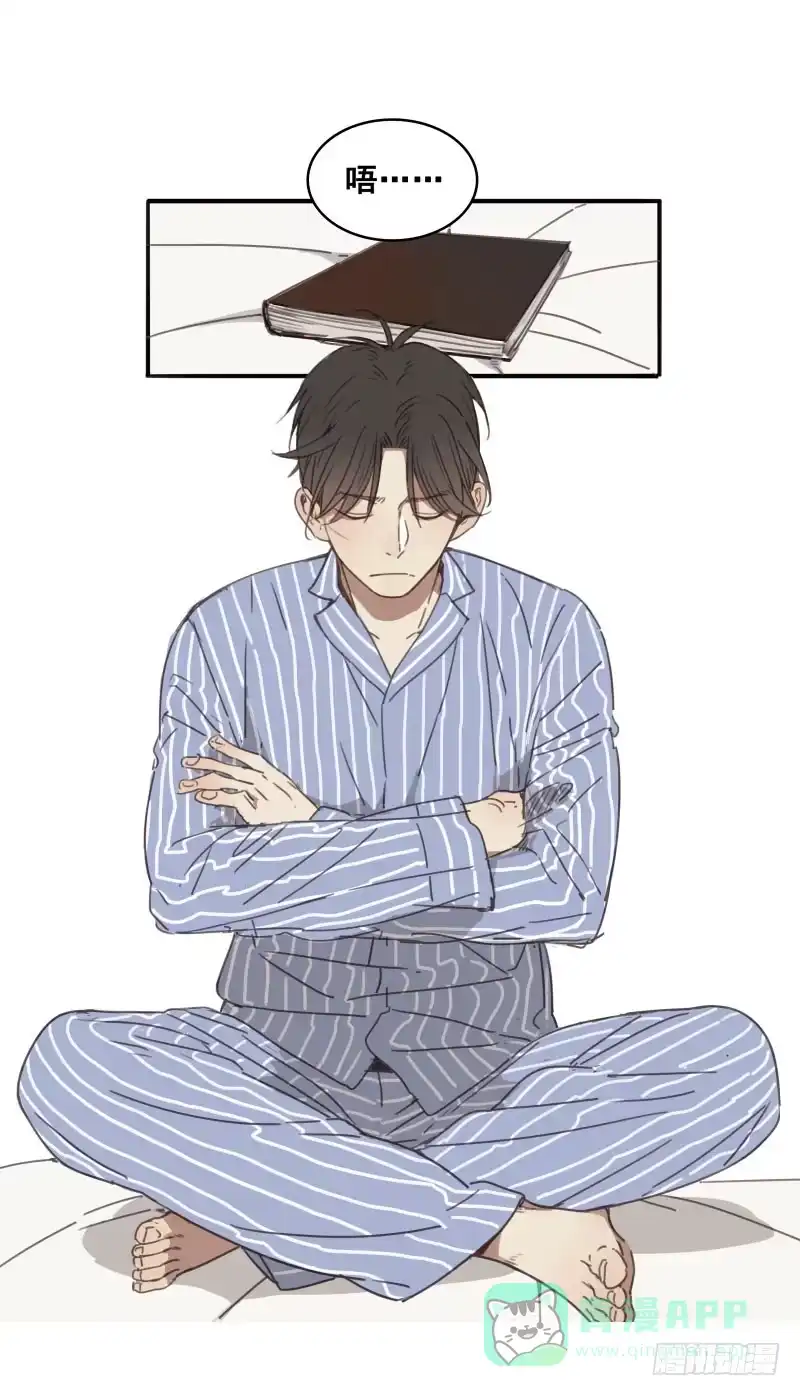 《沉默的色彩》08 第1页