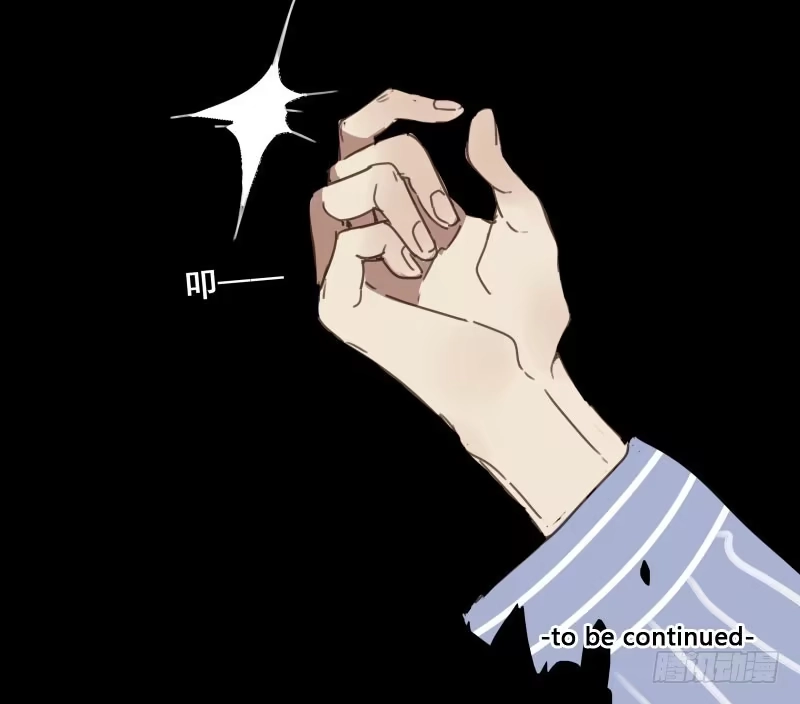 《沉默的色彩》08 第68页