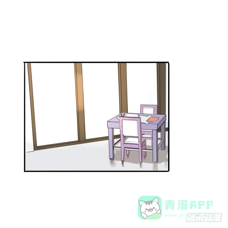 《沉默的色彩》08 第51页