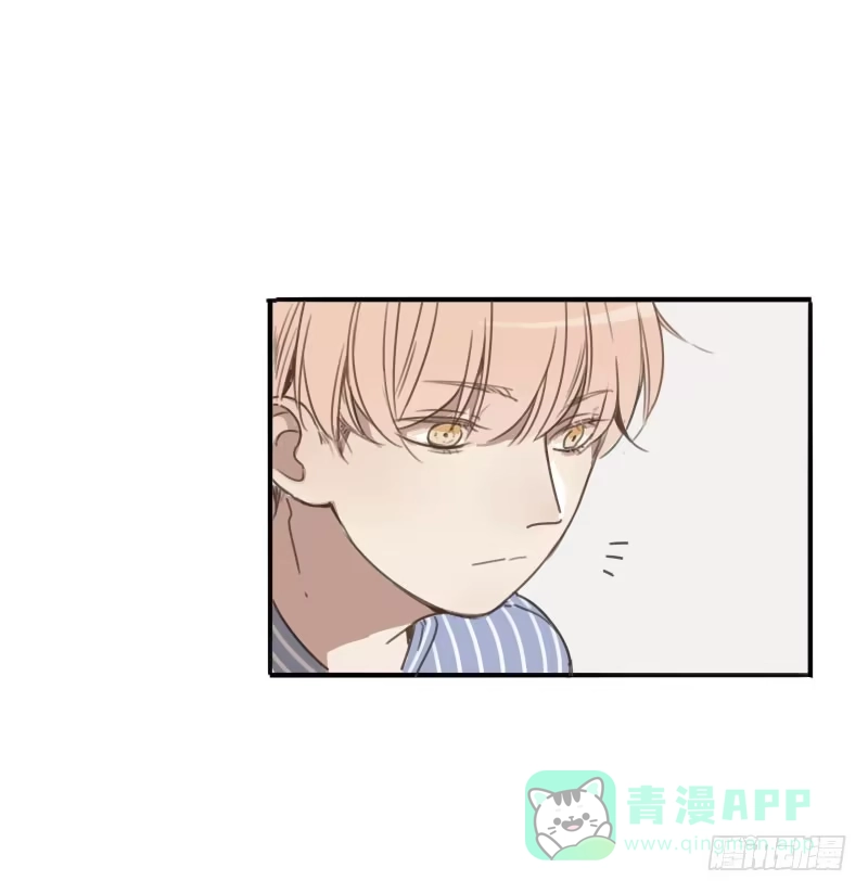 《沉默的色彩》09 第11页