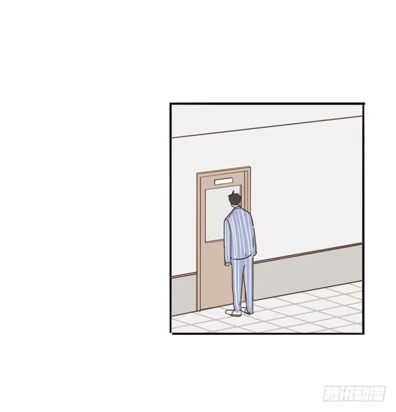 《沉默的色彩》09 第22页