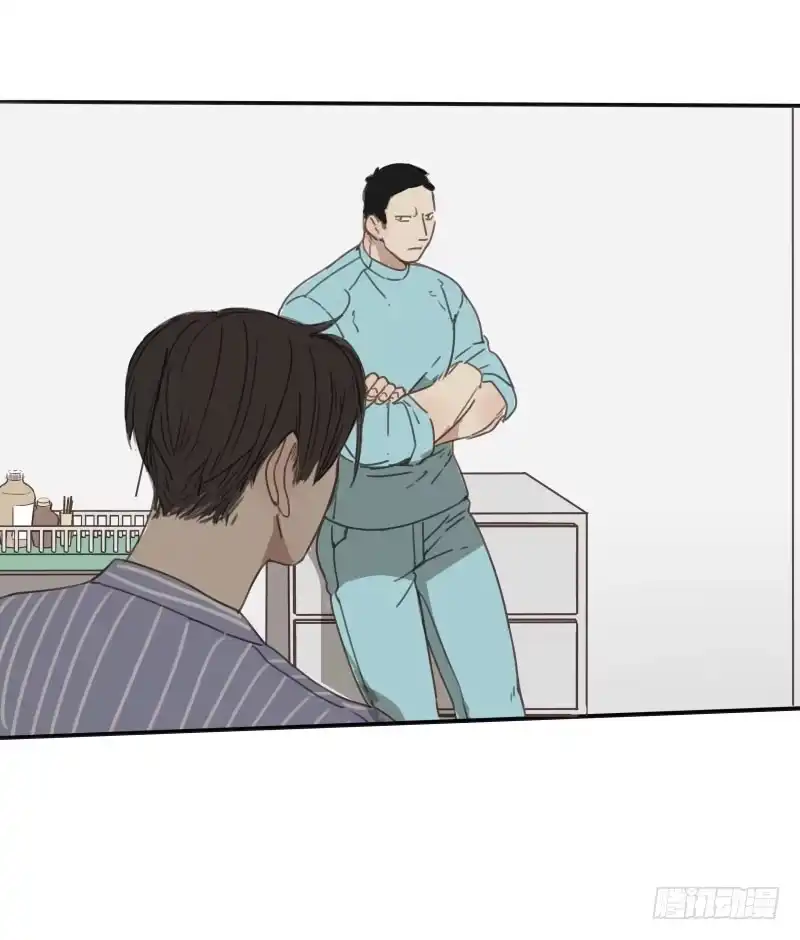 《沉默的色彩》09 第45页