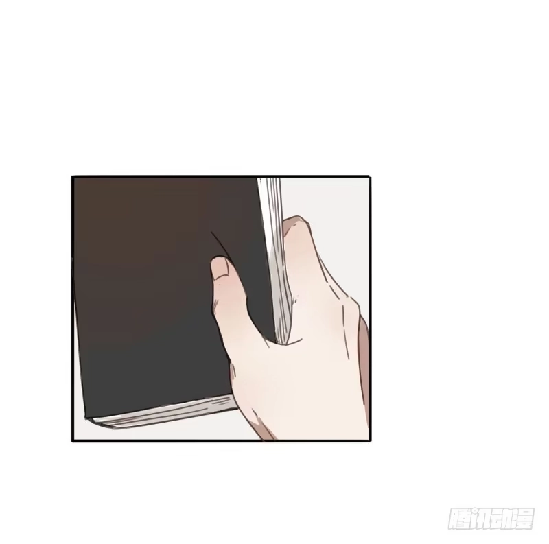《沉默的色彩》09 第12页