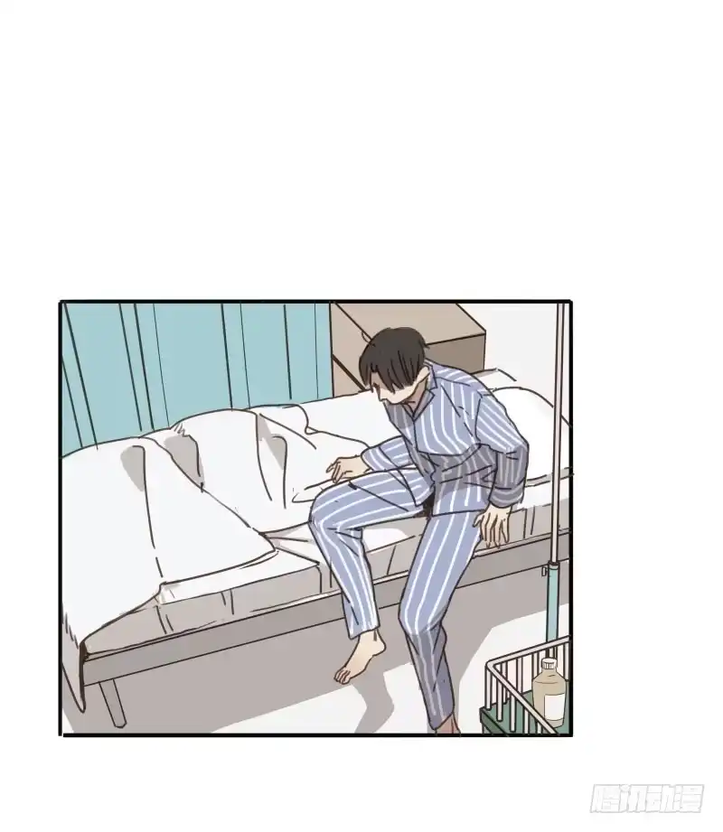 《沉默的色彩》09 第48页