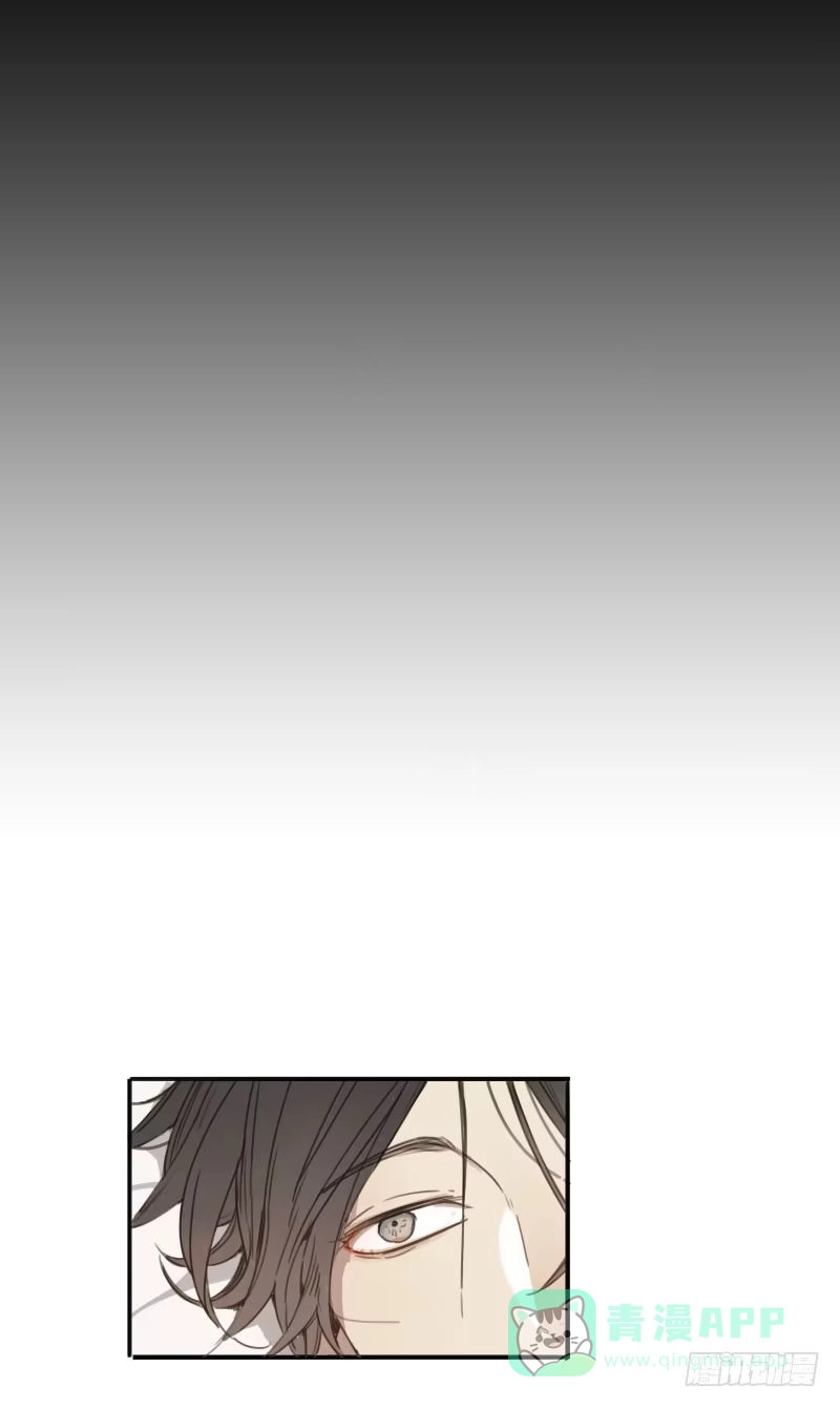 《沉默的色彩》09 第41页