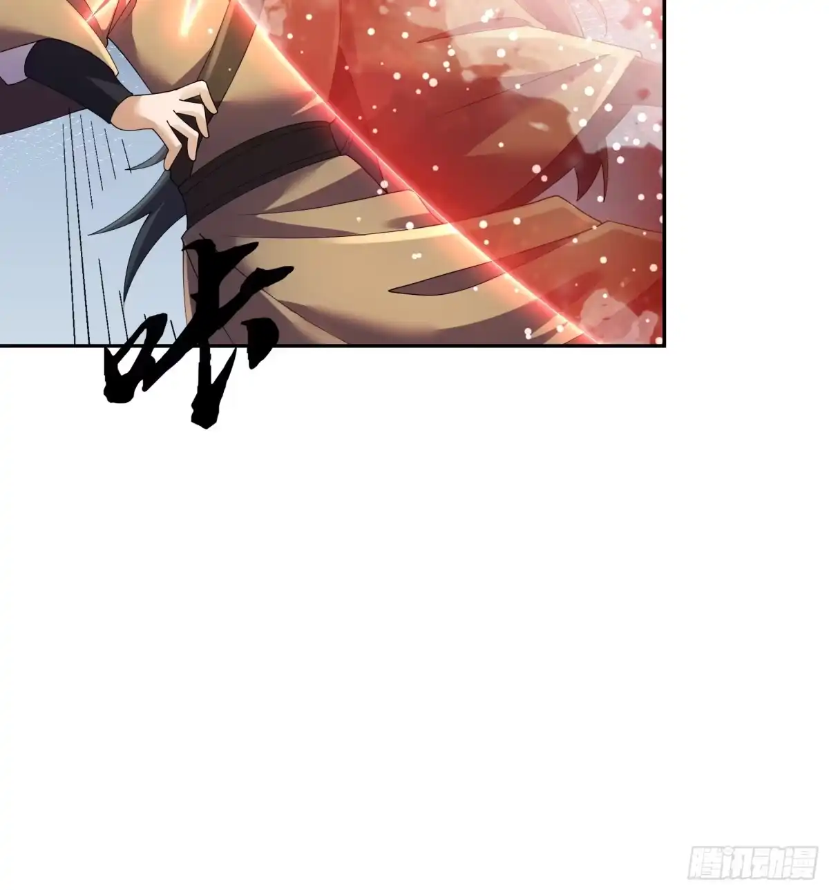 《沉睡万古：出世横推诸天》第124话星星之火，开始燎原！ 第66页
