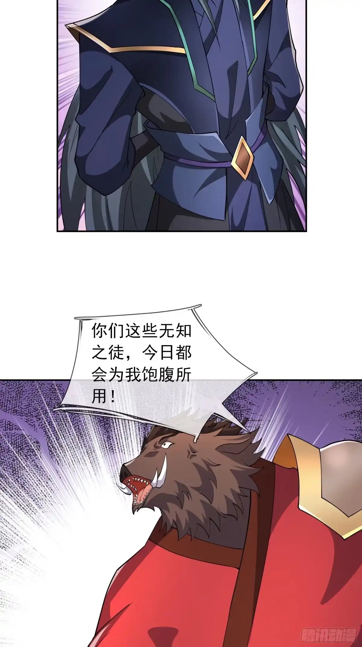 《沉睡万古：出世横推诸天》第124话星星之火，开始燎原！ 第89页