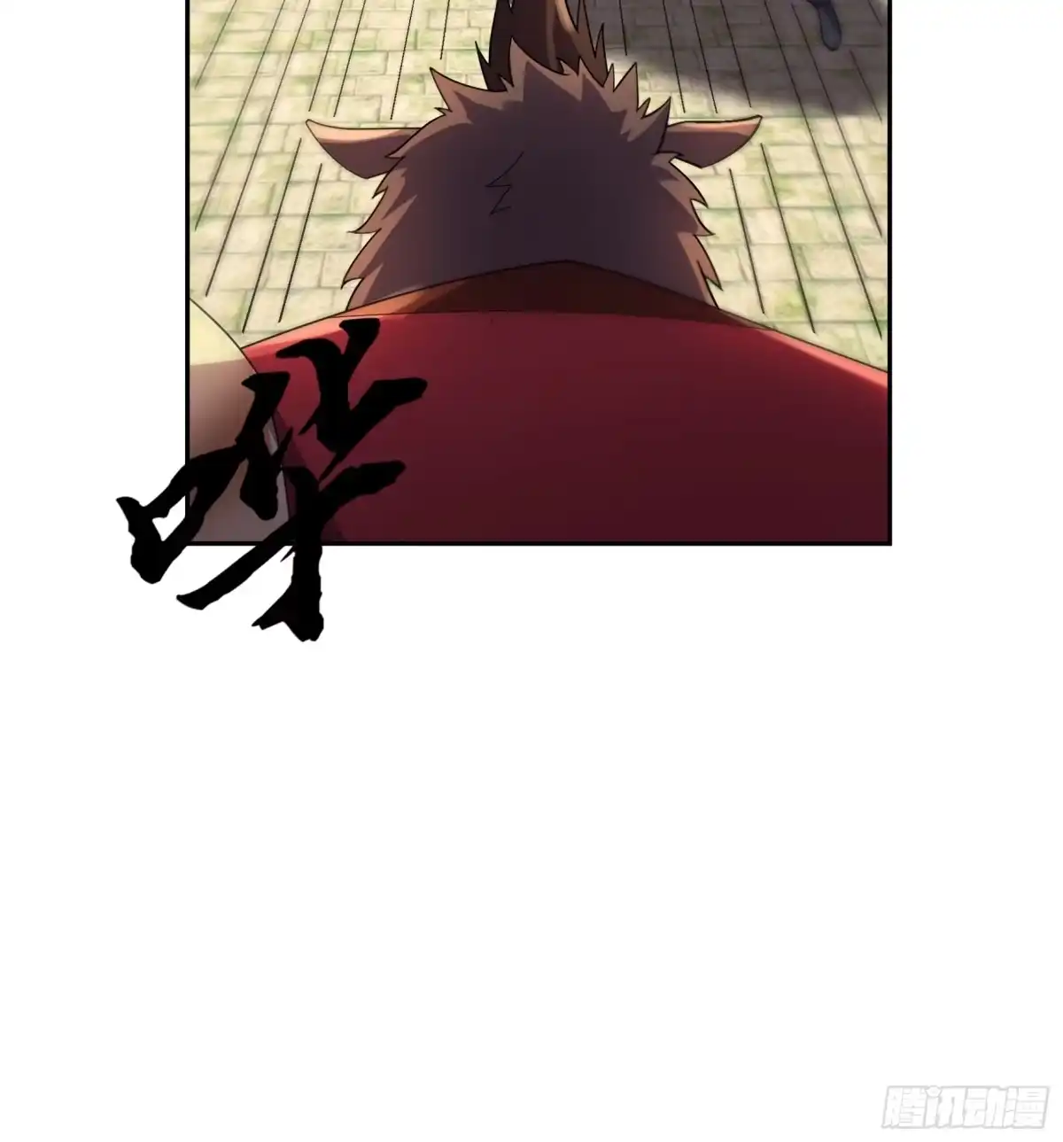 《沉睡万古：出世横推诸天》第125话 众人一心！ 第56页